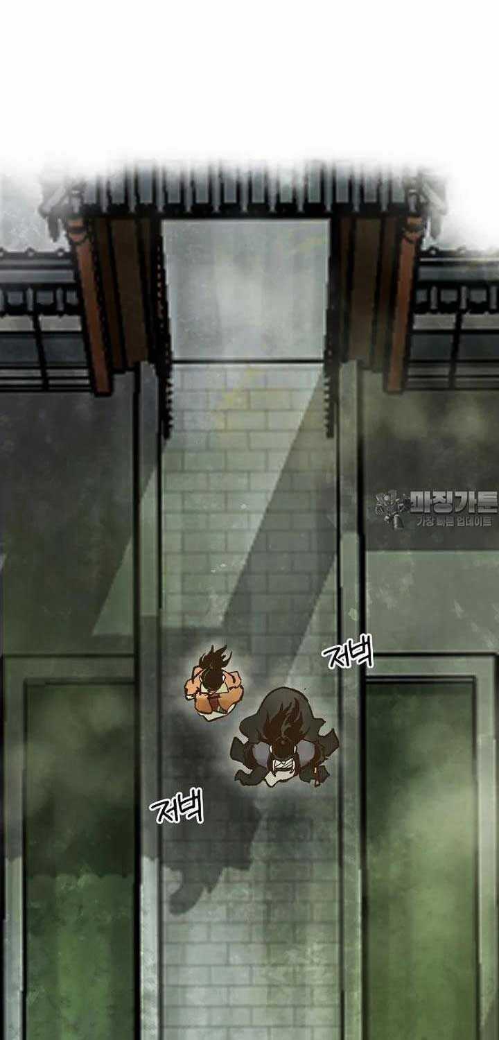 Quỷ Công Di Lục - Chapter 39 - Trang 51