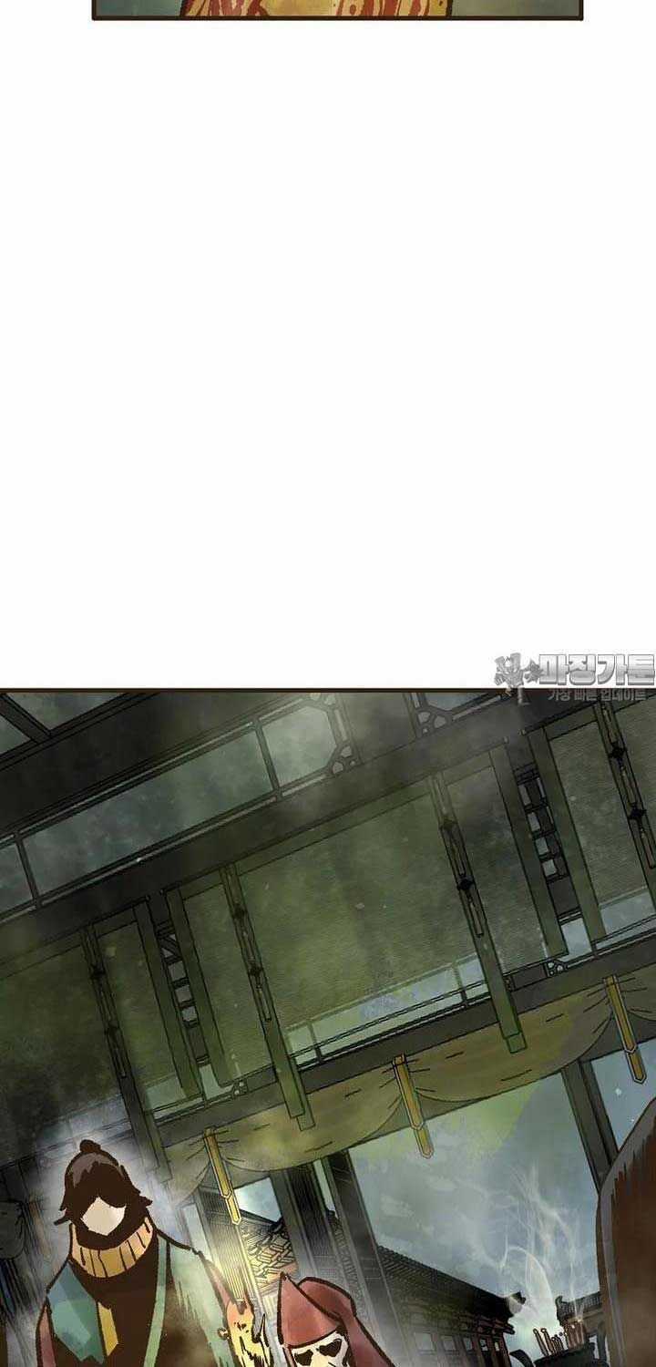 Quỷ Công Di Lục - Chapter 39 - Trang 78