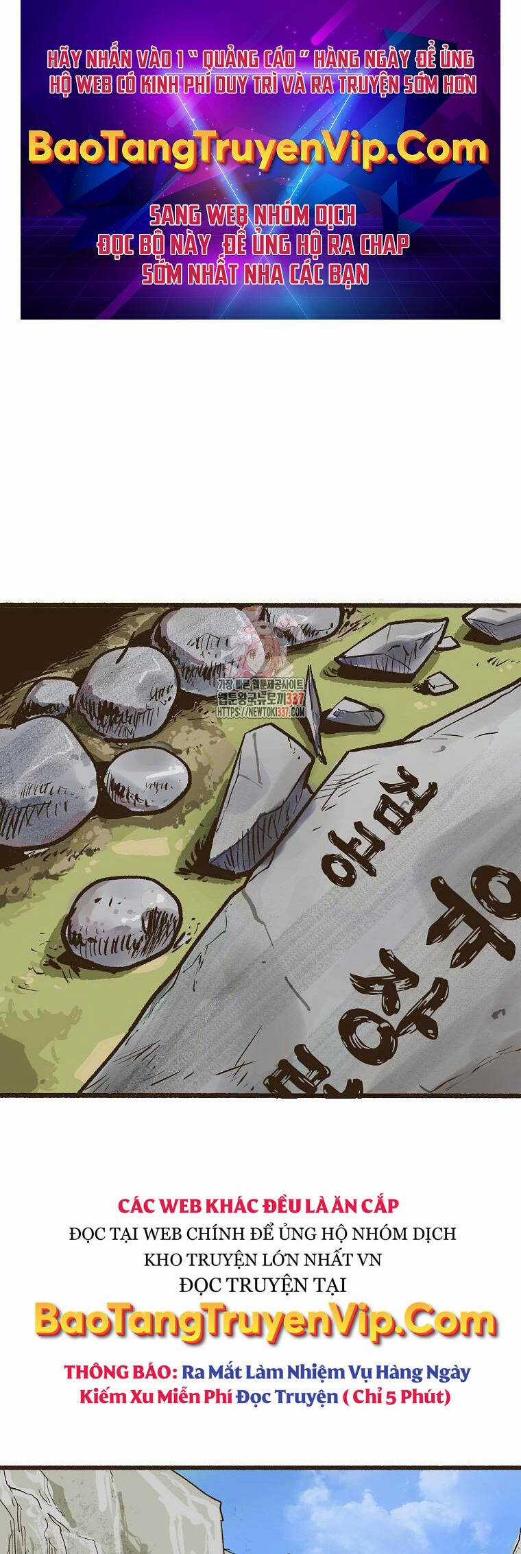 Quỷ Công Di Lục - Chapter 4 - Trang 1