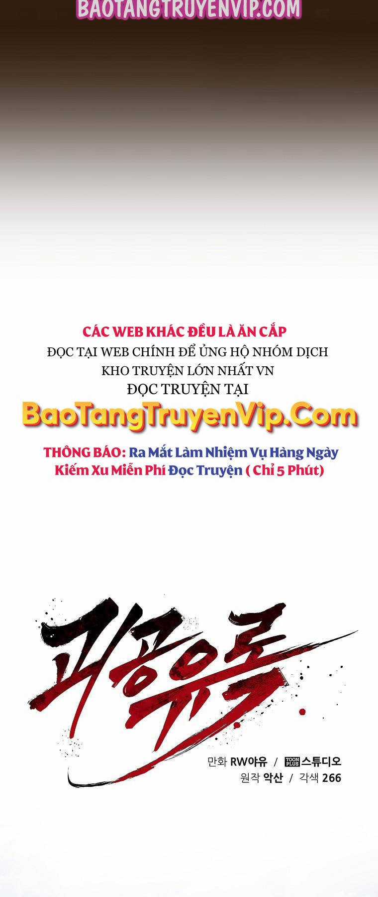 Quỷ Công Di Lục - Chapter 4 - Trang 32