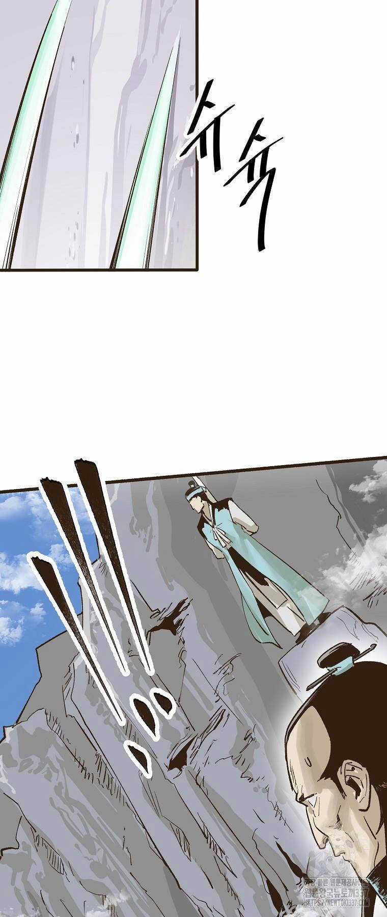 Quỷ Công Di Lục - Chapter 4 - Trang 45