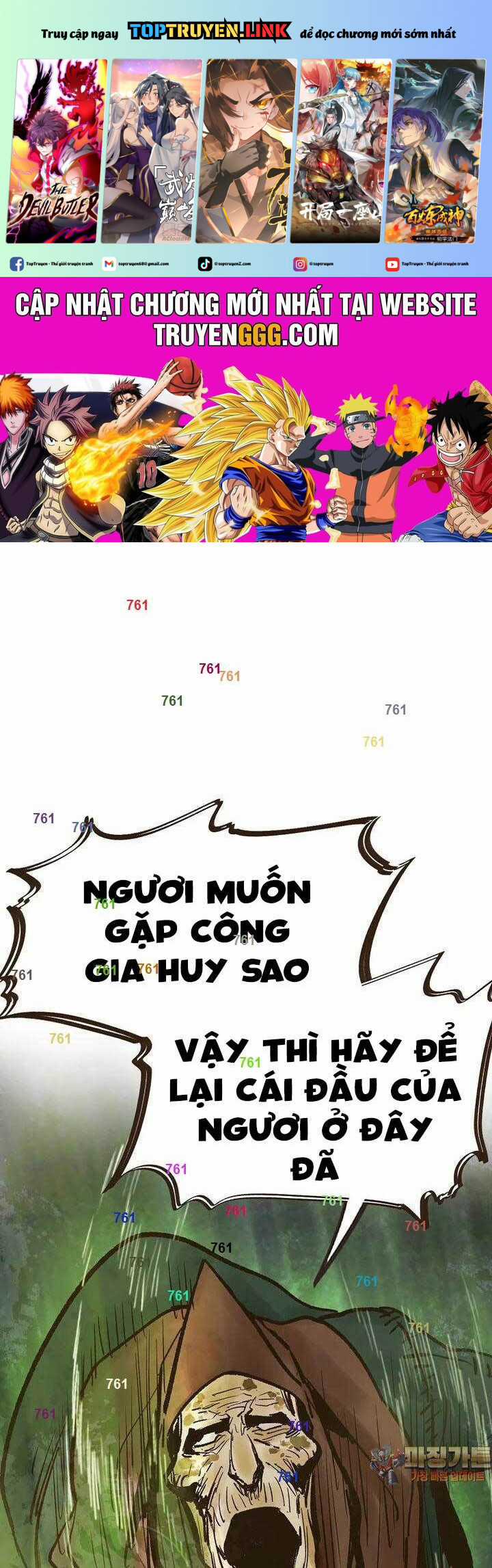 Quỷ Công Di Lục - Chapter 40 - Trang 2