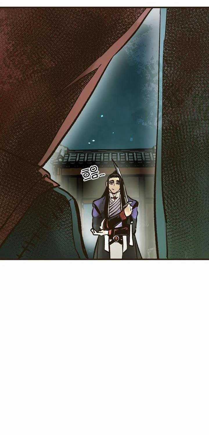 Quỷ Công Di Lục - Chapter 40 - Trang 112