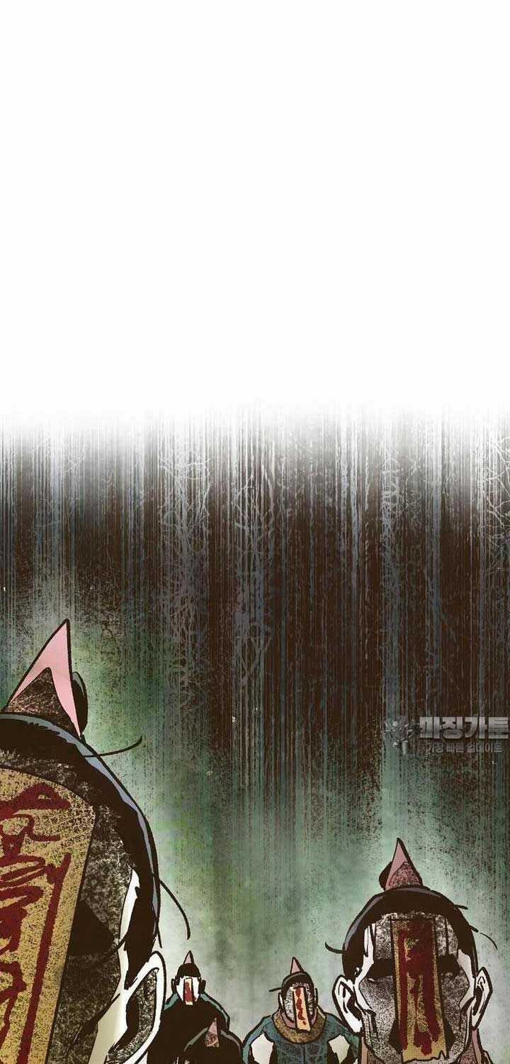 Quỷ Công Di Lục - Chapter 40 - Trang 43