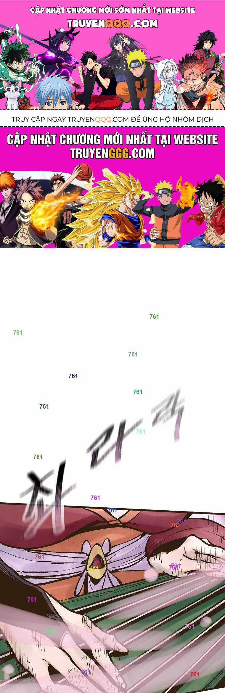 Quỷ Công Di Lục - Chapter 41 - Trang 1