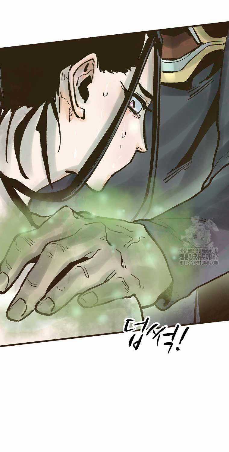 Quỷ Công Di Lục - Chapter 41 - Trang 122