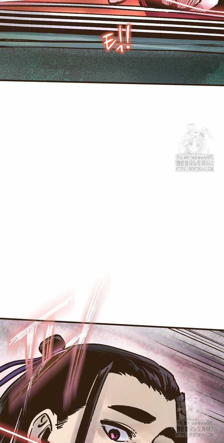 Quỷ Công Di Lục - Chapter 41 - Trang 21