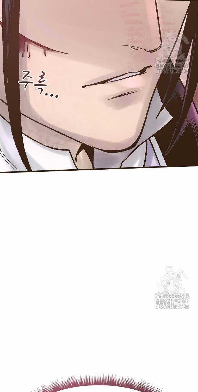 Quỷ Công Di Lục - Chapter 41 - Trang 23