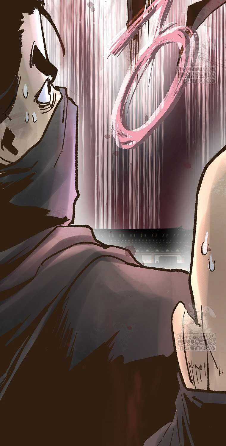 Quỷ Công Di Lục - Chapter 41 - Trang 44