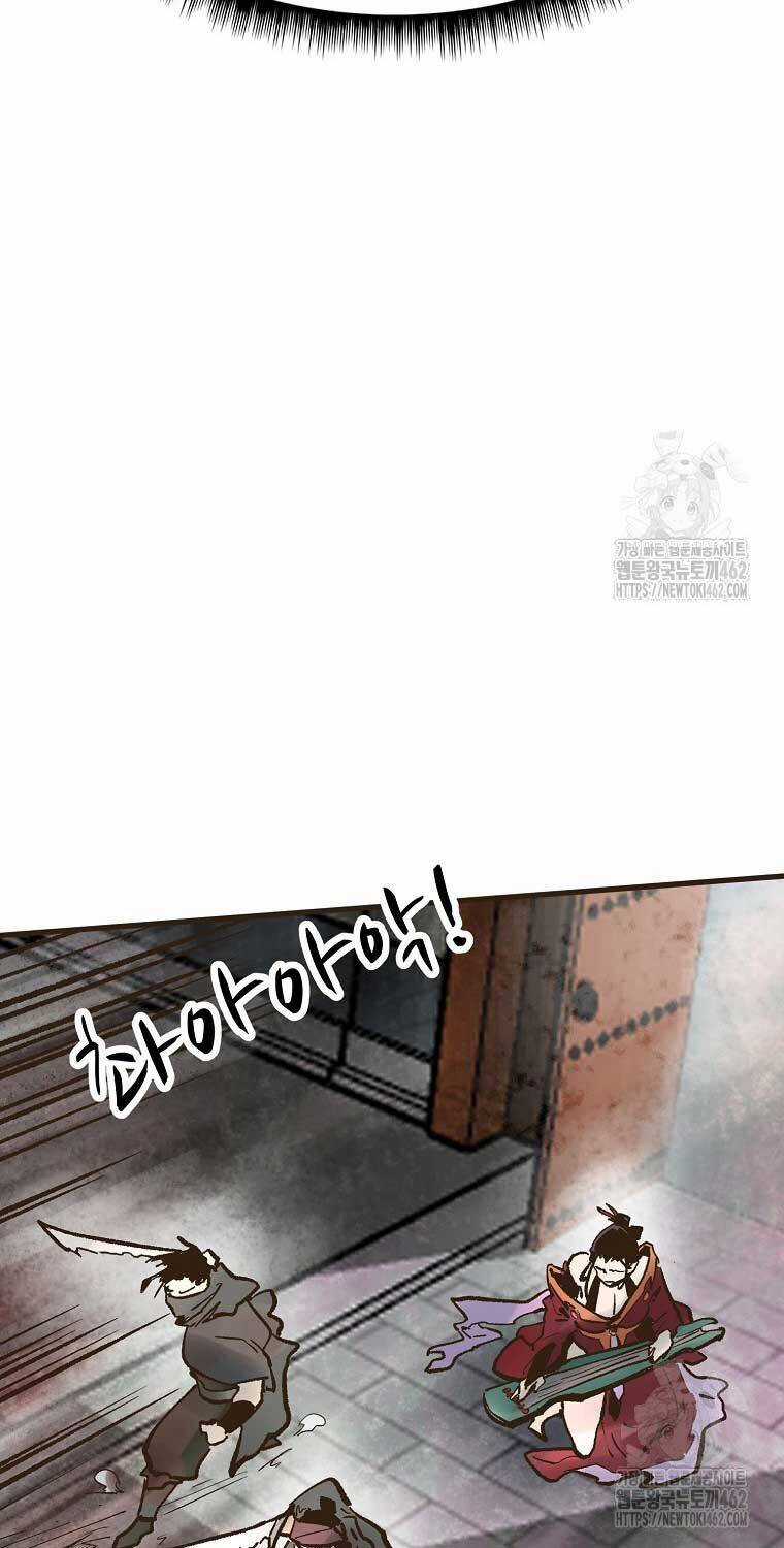 Quỷ Công Di Lục - Chapter 41 - Trang 53