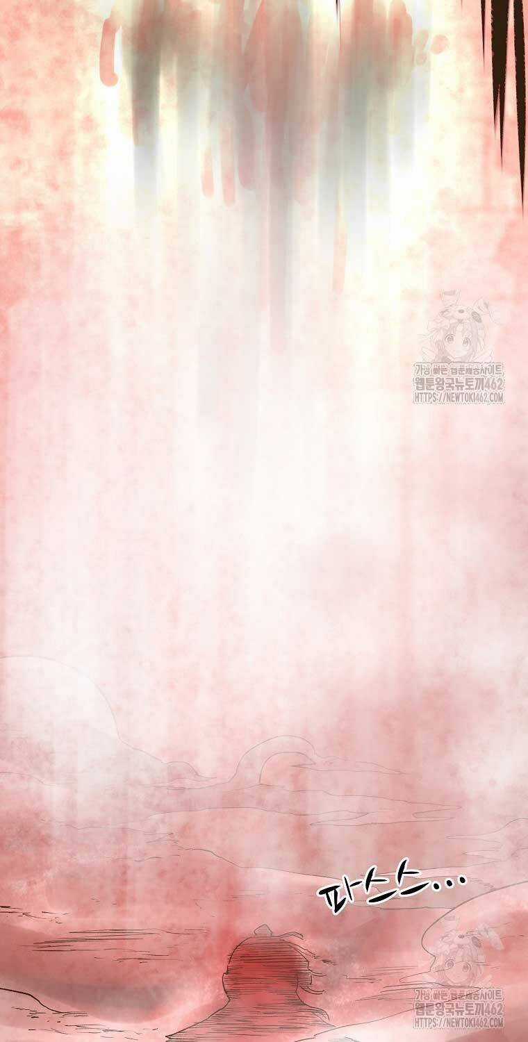 Quỷ Công Di Lục - Chapter 41 - Trang 68