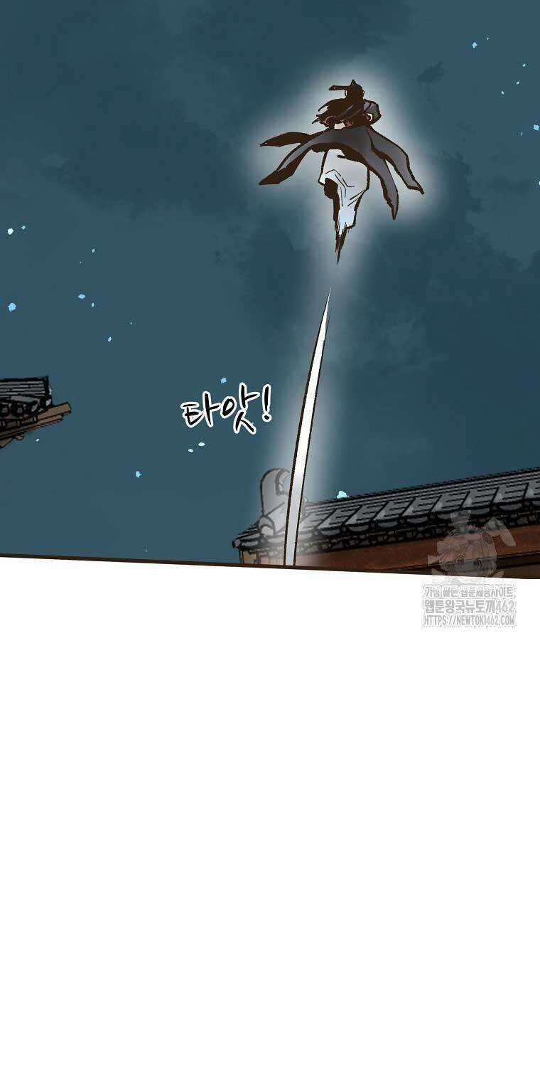 Quỷ Công Di Lục - Chapter 41 - Trang 85