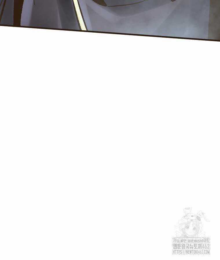 Quỷ Công Di Lục - Chapter 41 - Trang 97