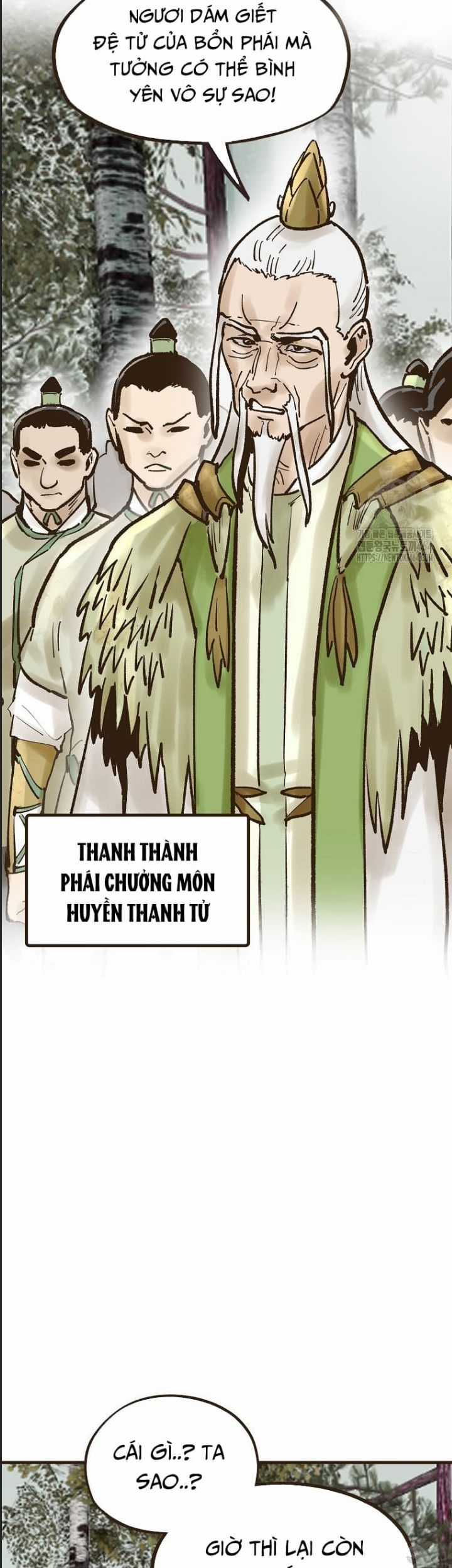 Quỷ Công Di Lục - Chapter 43 - Trang 3