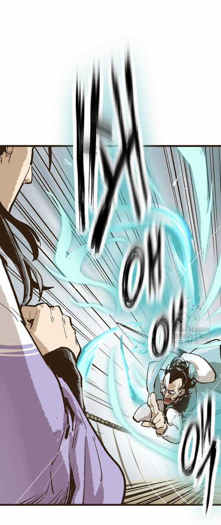 Quỷ Công Di Lục - Chapter 5 - Trang 2