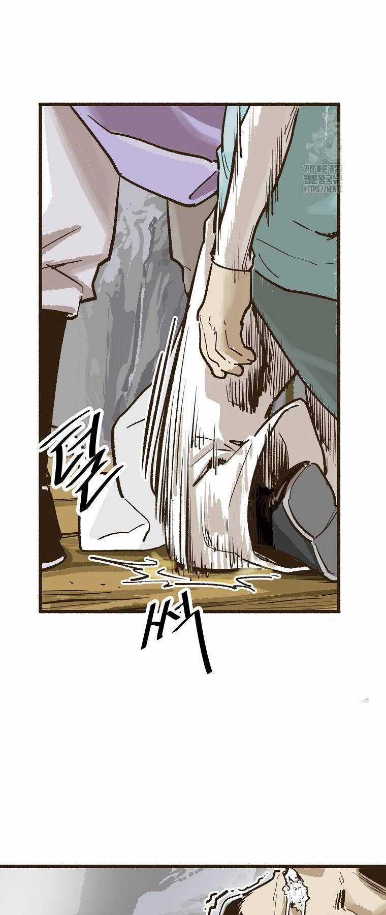 Quỷ Công Di Lục - Chapter 5 - Trang 19