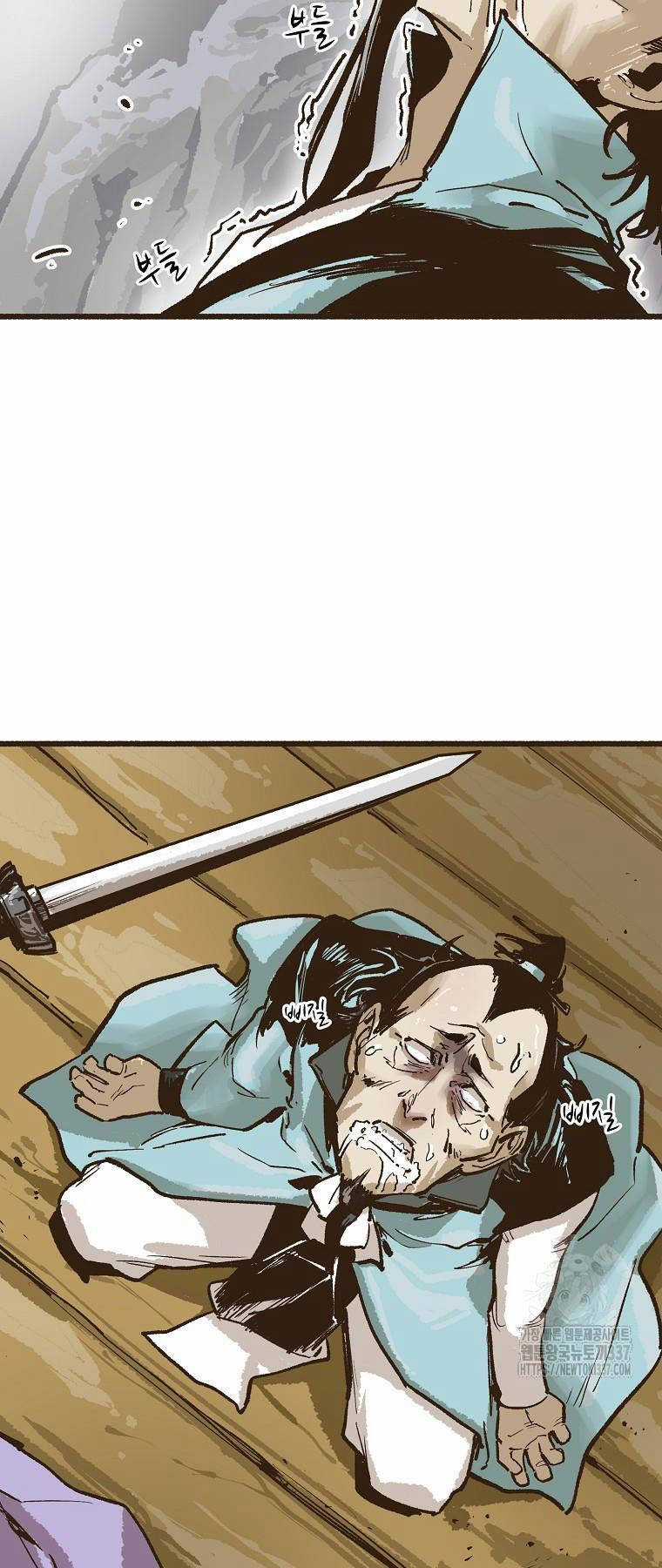 Quỷ Công Di Lục - Chapter 5 - Trang 20