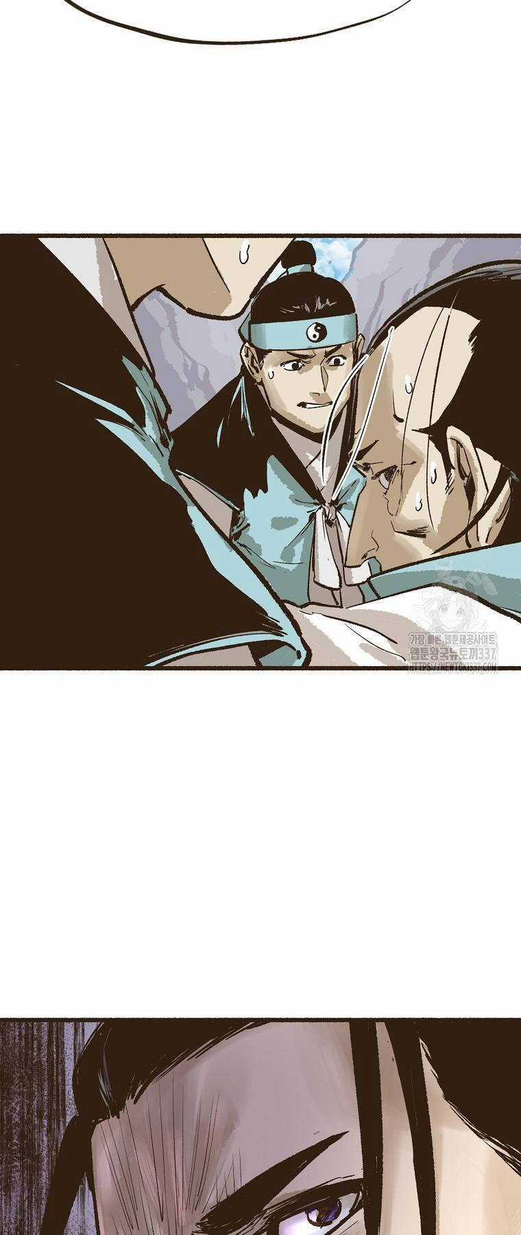 Quỷ Công Di Lục - Chapter 5 - Trang 25