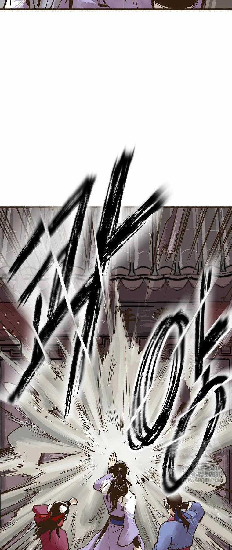 Quỷ Công Di Lục - Chapter 5 - Trang 36