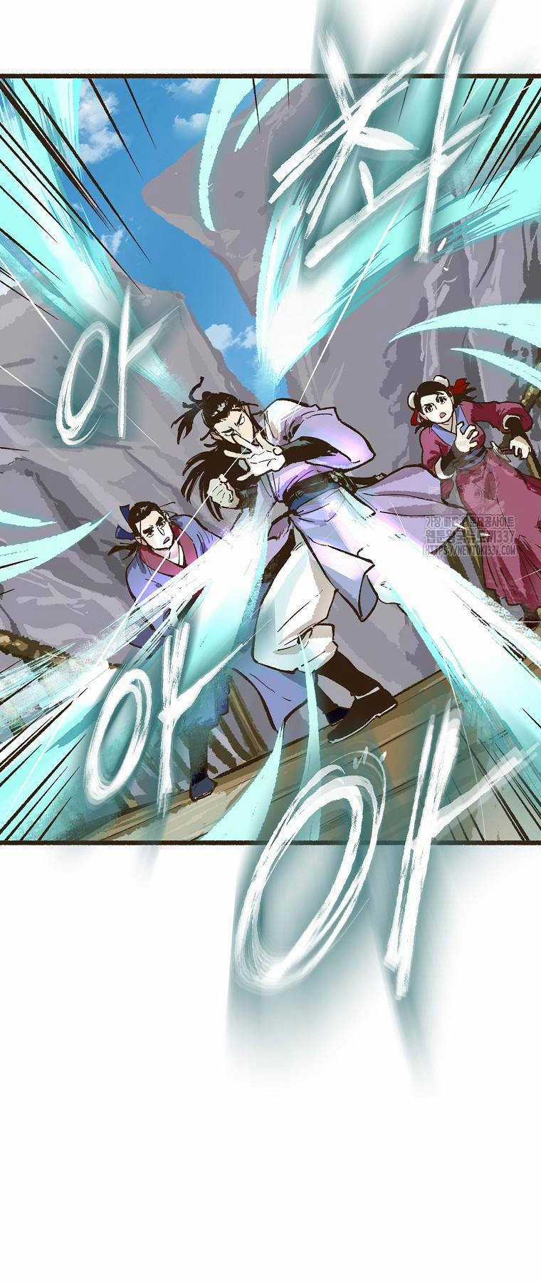 Quỷ Công Di Lục - Chapter 5 - Trang 5