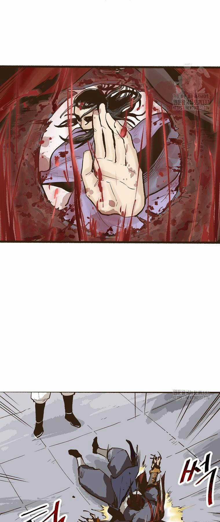 Quỷ Công Di Lục - Chapter 5 - Trang 59