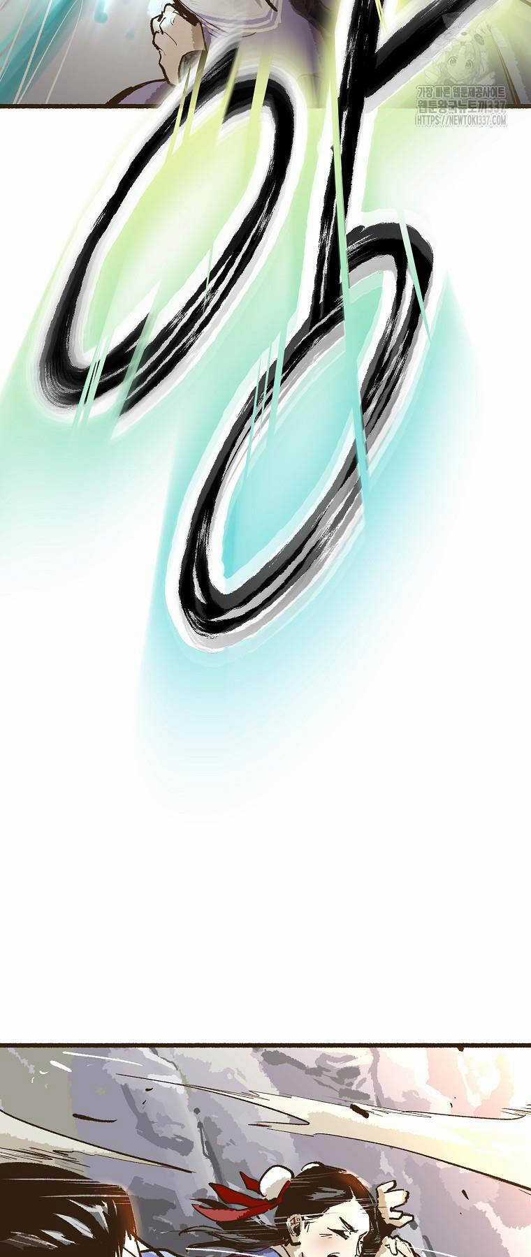 Quỷ Công Di Lục - Chapter 5 - Trang 7