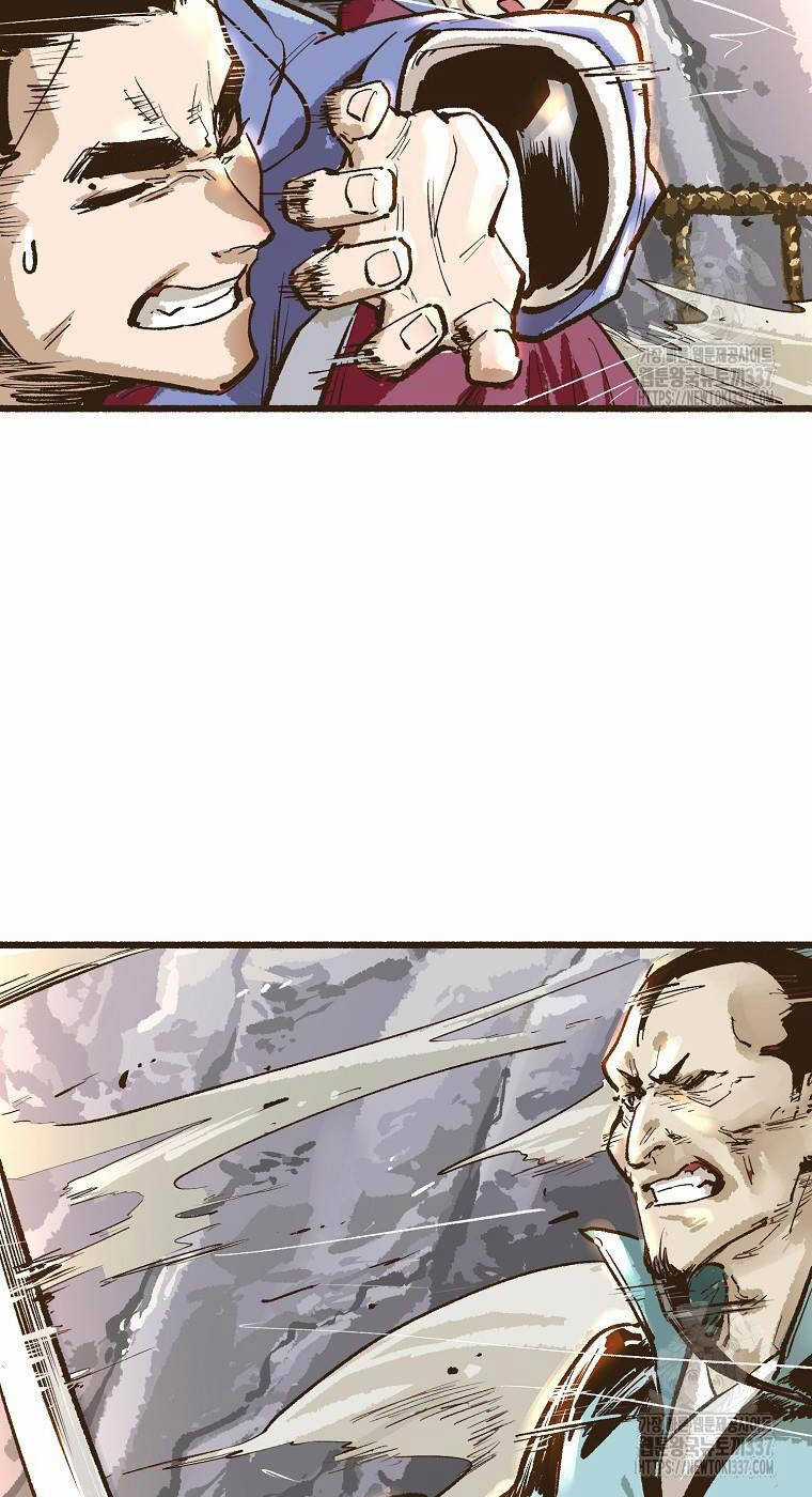 Quỷ Công Di Lục - Chapter 5 - Trang 8