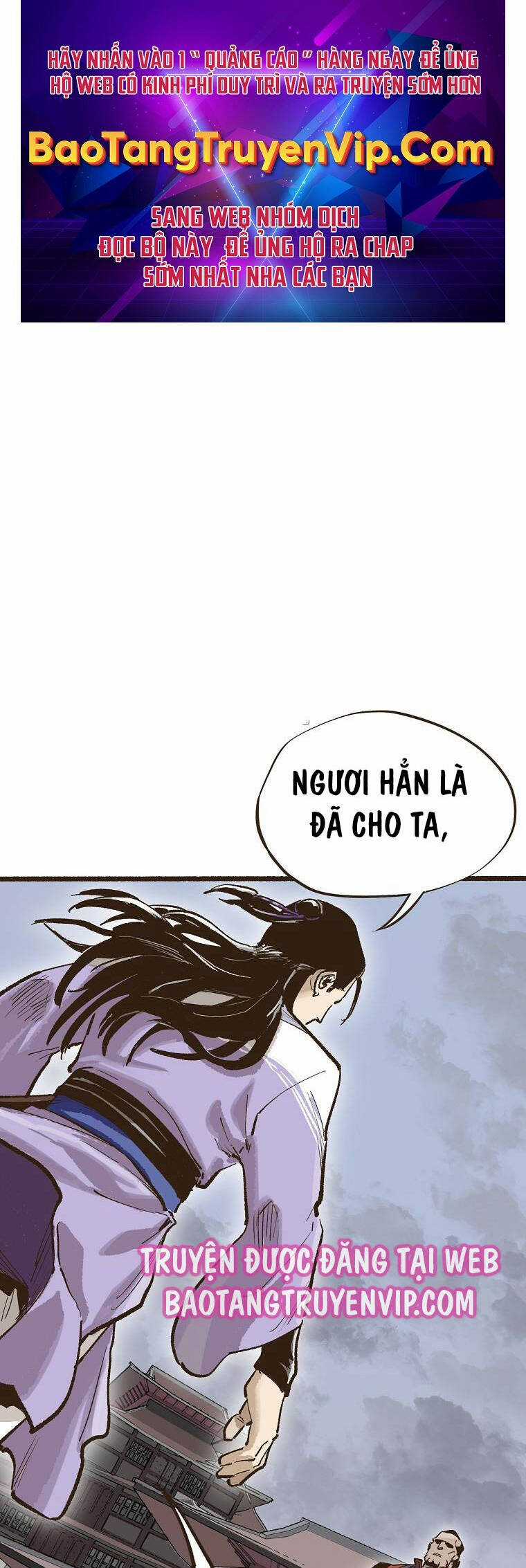 Quỷ Công Di Lục - Chapter 6 - Trang 1