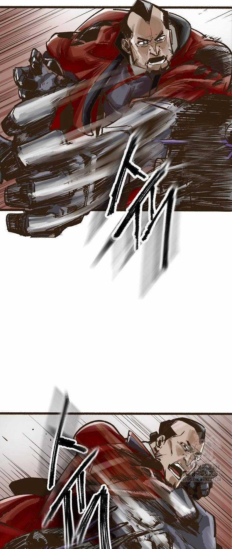 Quỷ Công Di Lục - Chapter 6 - Trang 46