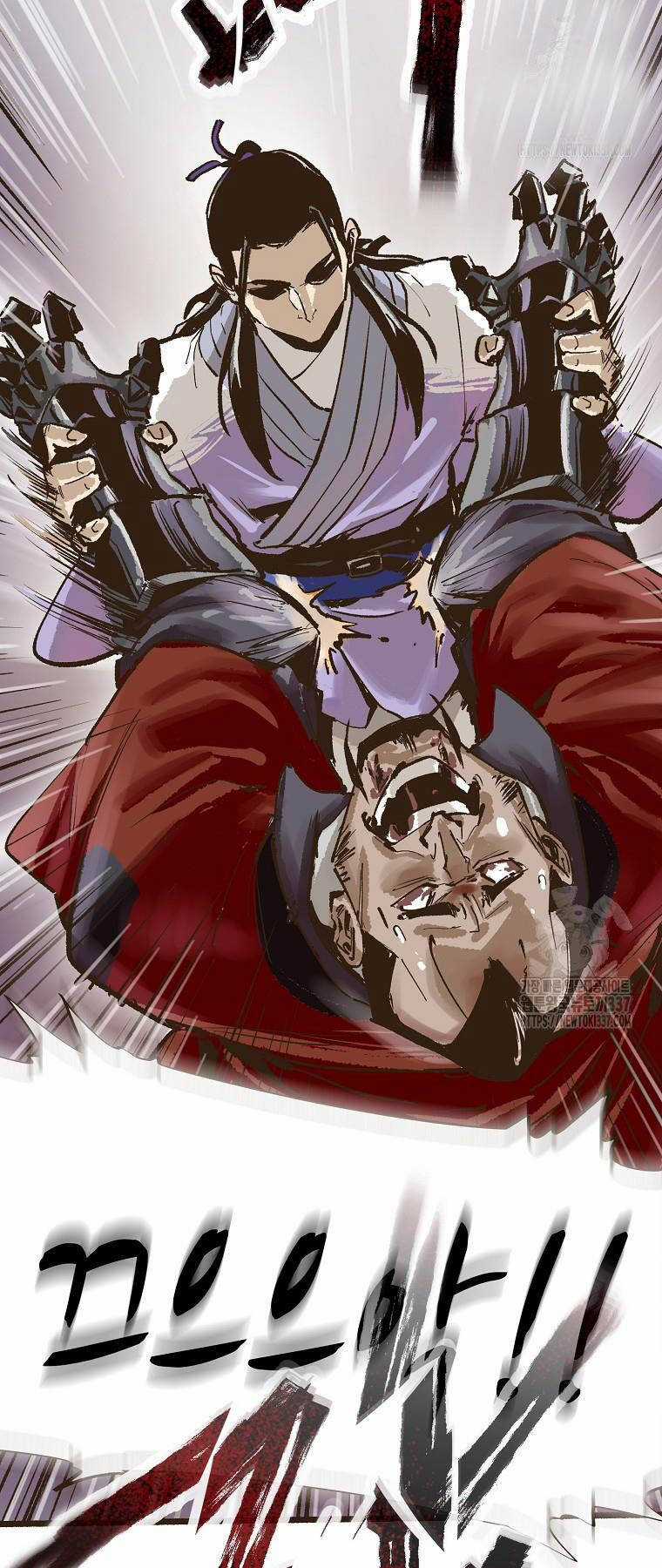 Quỷ Công Di Lục - Chapter 6 - Trang 60