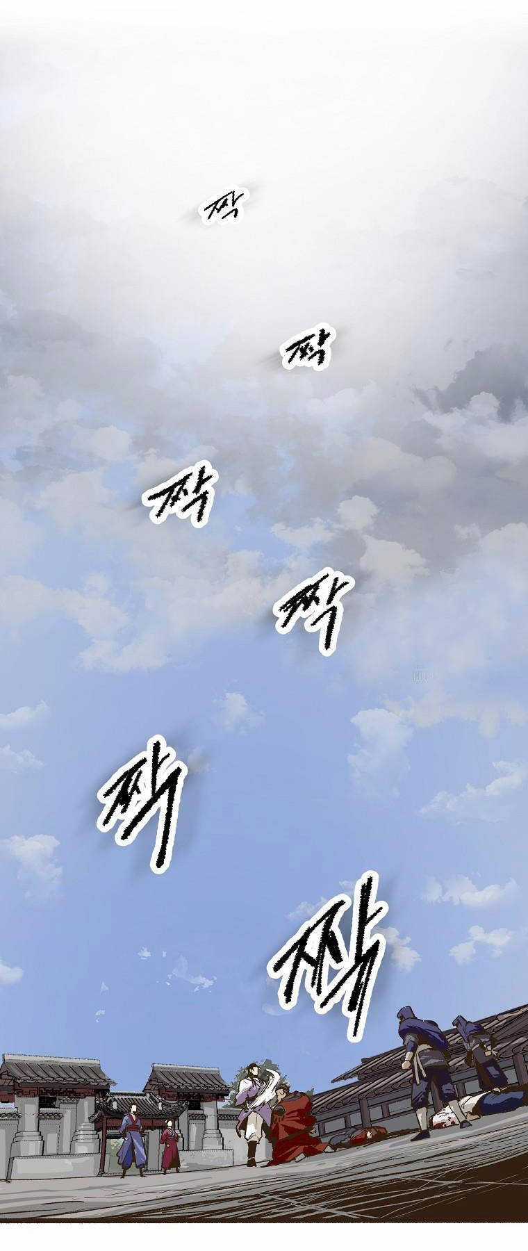 Quỷ Công Di Lục - Chapter 6 - Trang 64