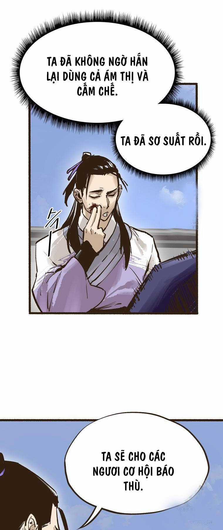 Quỷ Công Di Lục - Chapter 6 - Trang 71