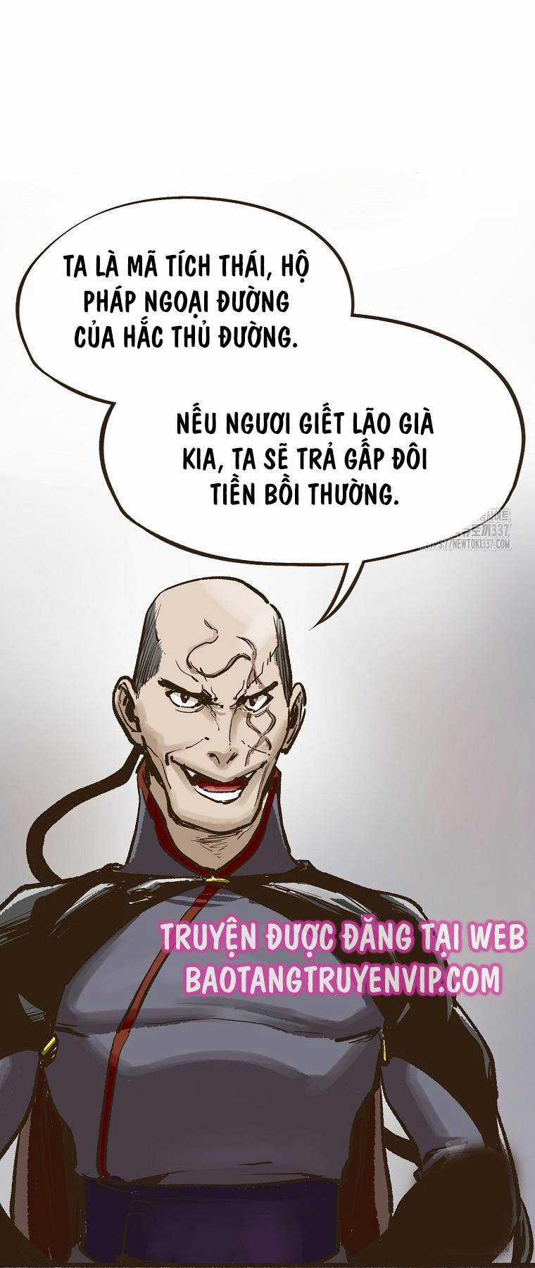 Quỷ Công Di Lục - Chapter 6 - Trang 76