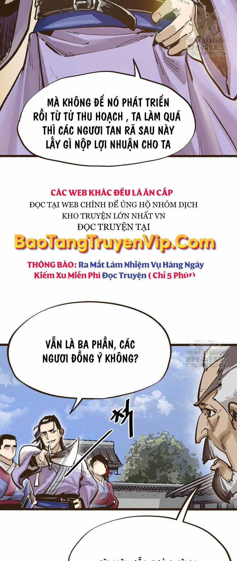 Quỷ Công Di Lục - Chapter 6 - Trang 86