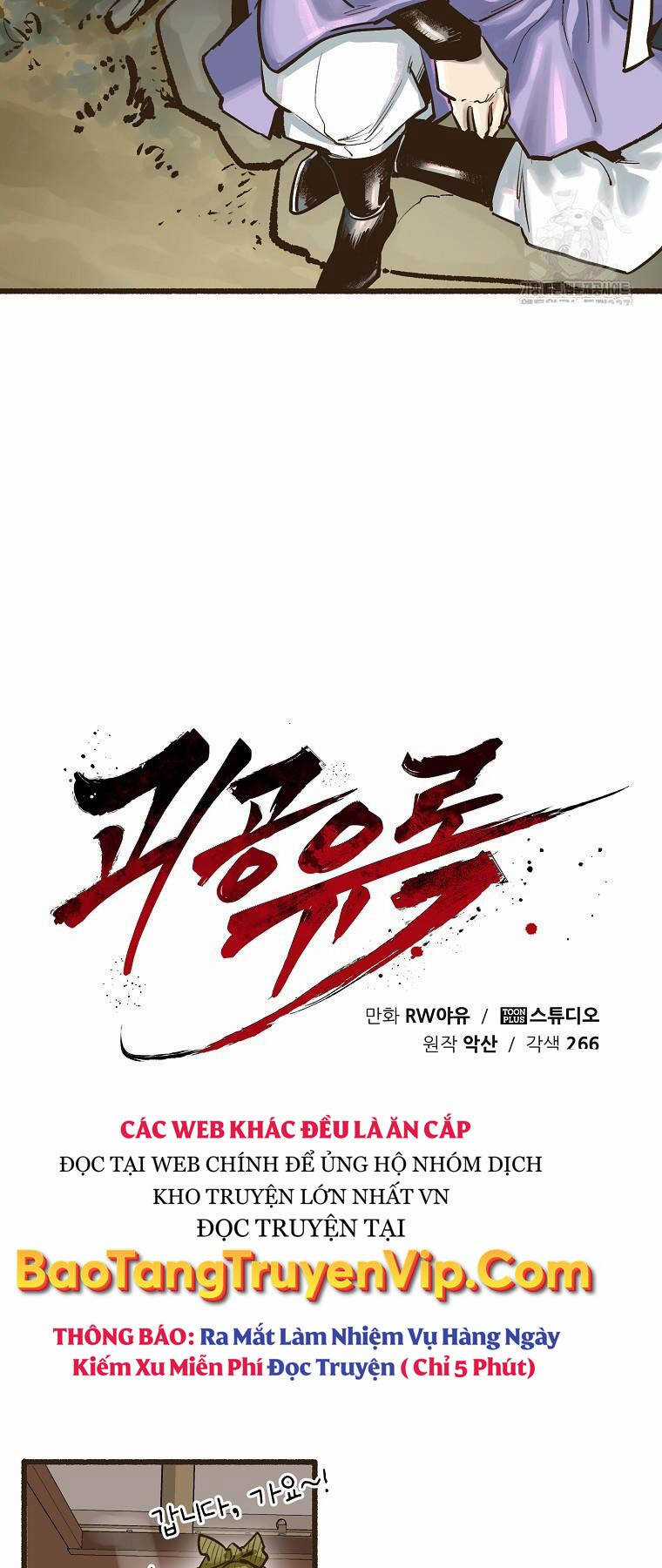 Quỷ Công Di Lục - Chapter 7 - Trang 22