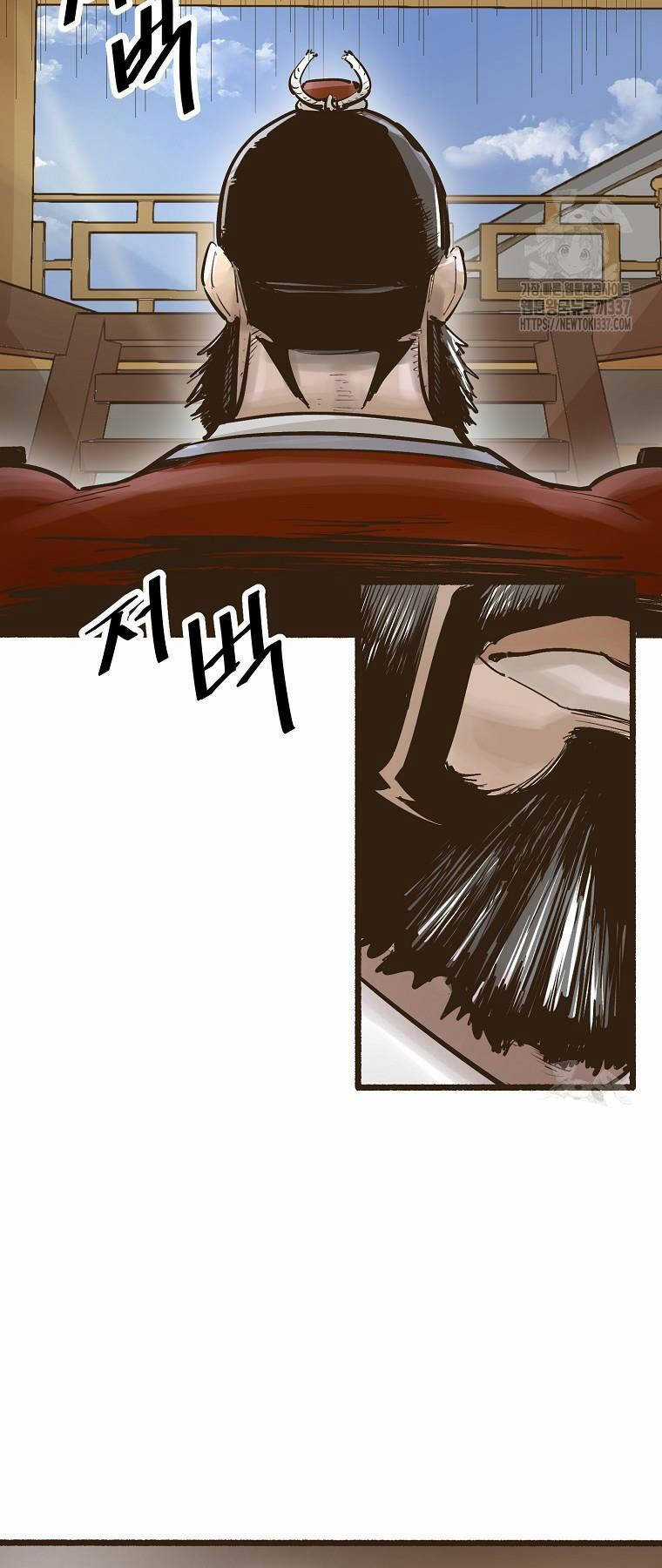 Quỷ Công Di Lục - Chapter 8 - Trang 3