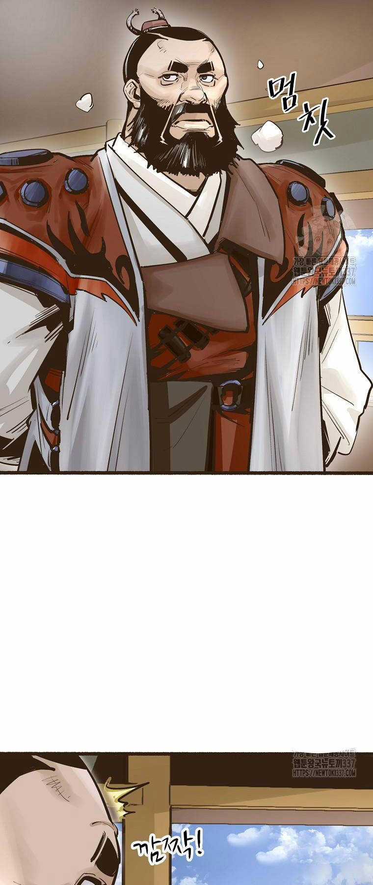 Quỷ Công Di Lục - Chapter 8 - Trang 4