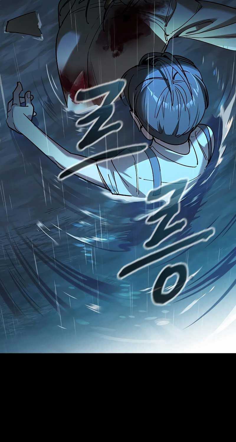 Quý Công Tử - Chương 1 - Trang 15