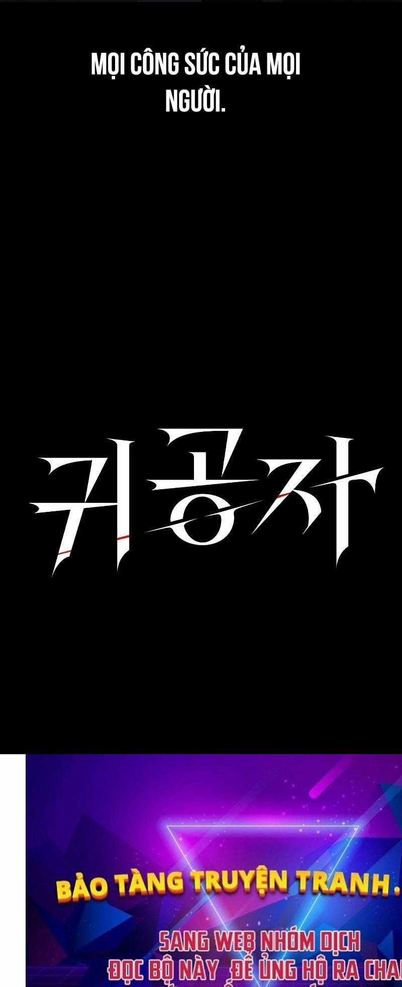 Quý Công Tử - Chương 1 - Trang 207