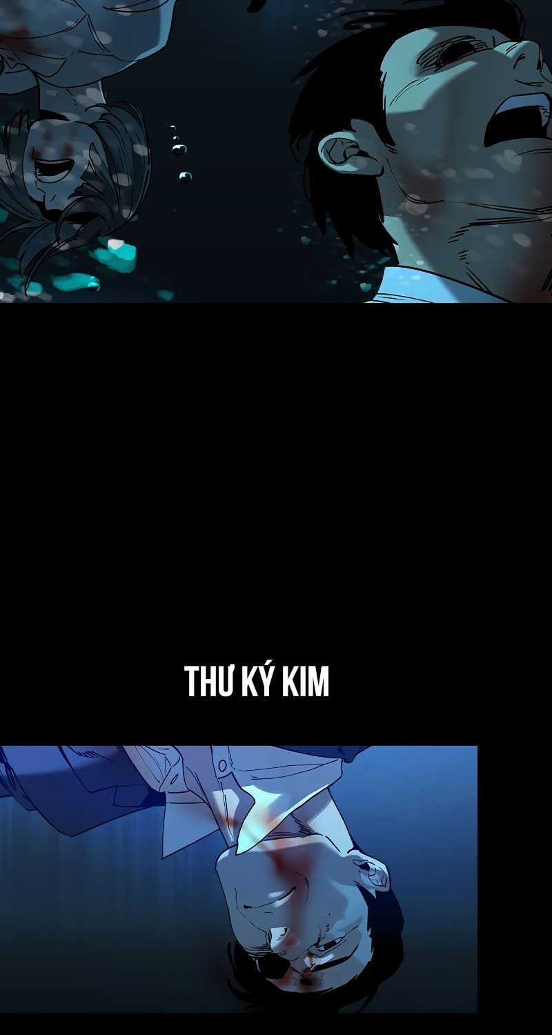 Quý Công Tử - Chương 1 - Trang 23