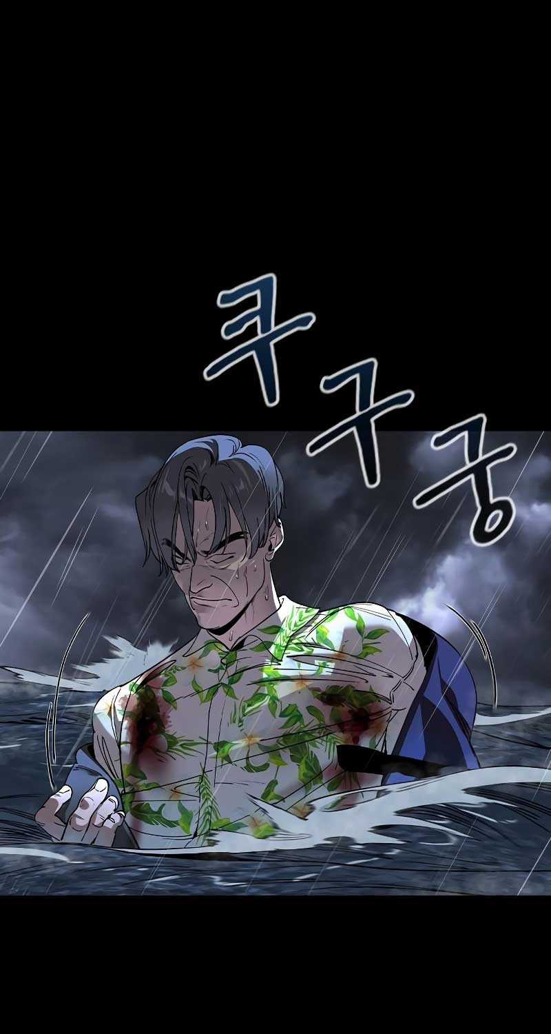 Quý Công Tử - Chương 1 - Trang 38