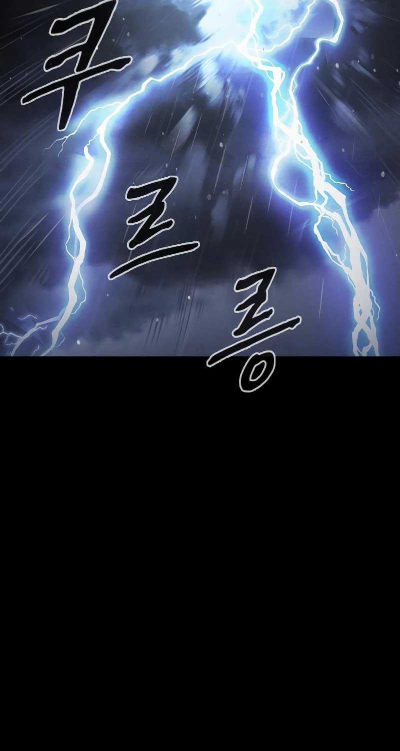 Quý Công Tử - Chương 1 - Trang 45