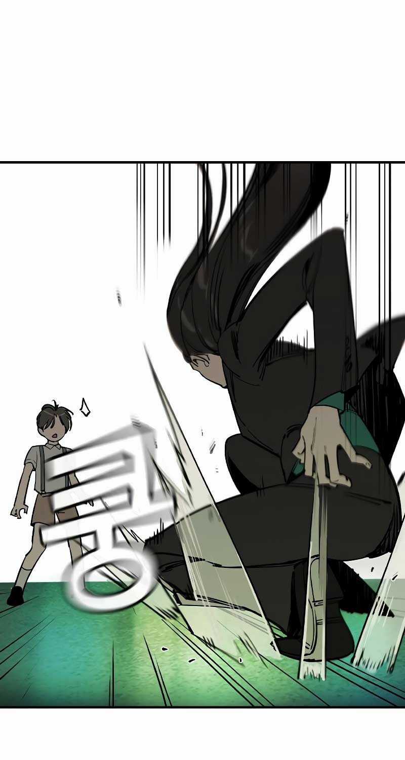 Quý Công Tử - Chương 1 - Trang 63