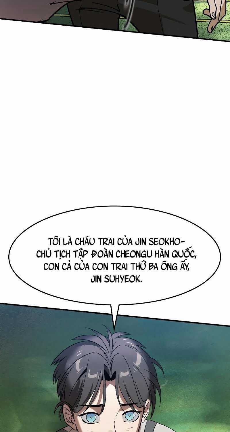 Quý Công Tử - Chương 1 - Trang 82