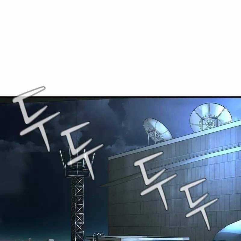 Quý Công Tử - Chương 10 - Trang 22