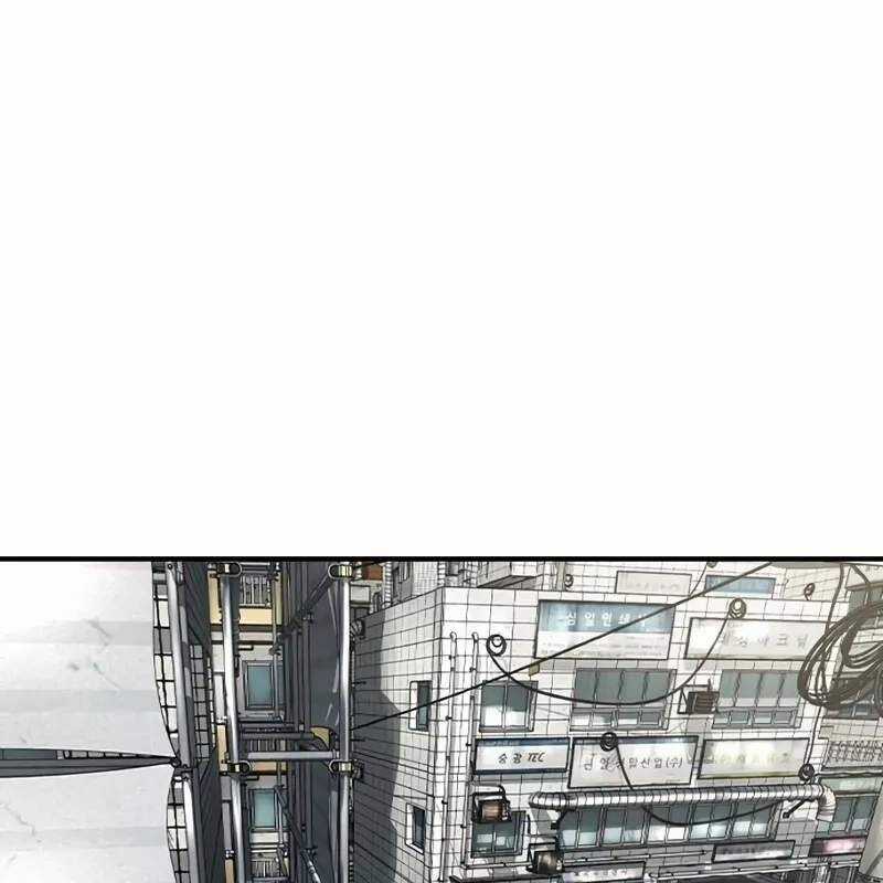 Quý Công Tử - Chương 10 - Trang 49