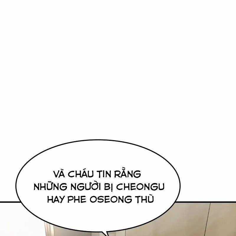 Quý Công Tử - Chương 10 - Trang 76