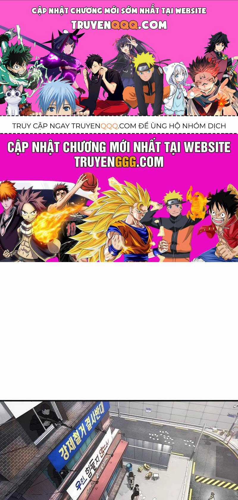 Quý Công Tử - Chương 11 - Trang 1