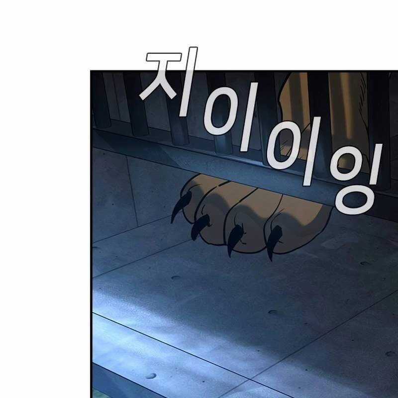 Quý Công Tử - Chương 11 - Trang 168