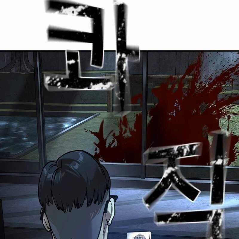 Quý Công Tử - Chương 11 - Trang 178